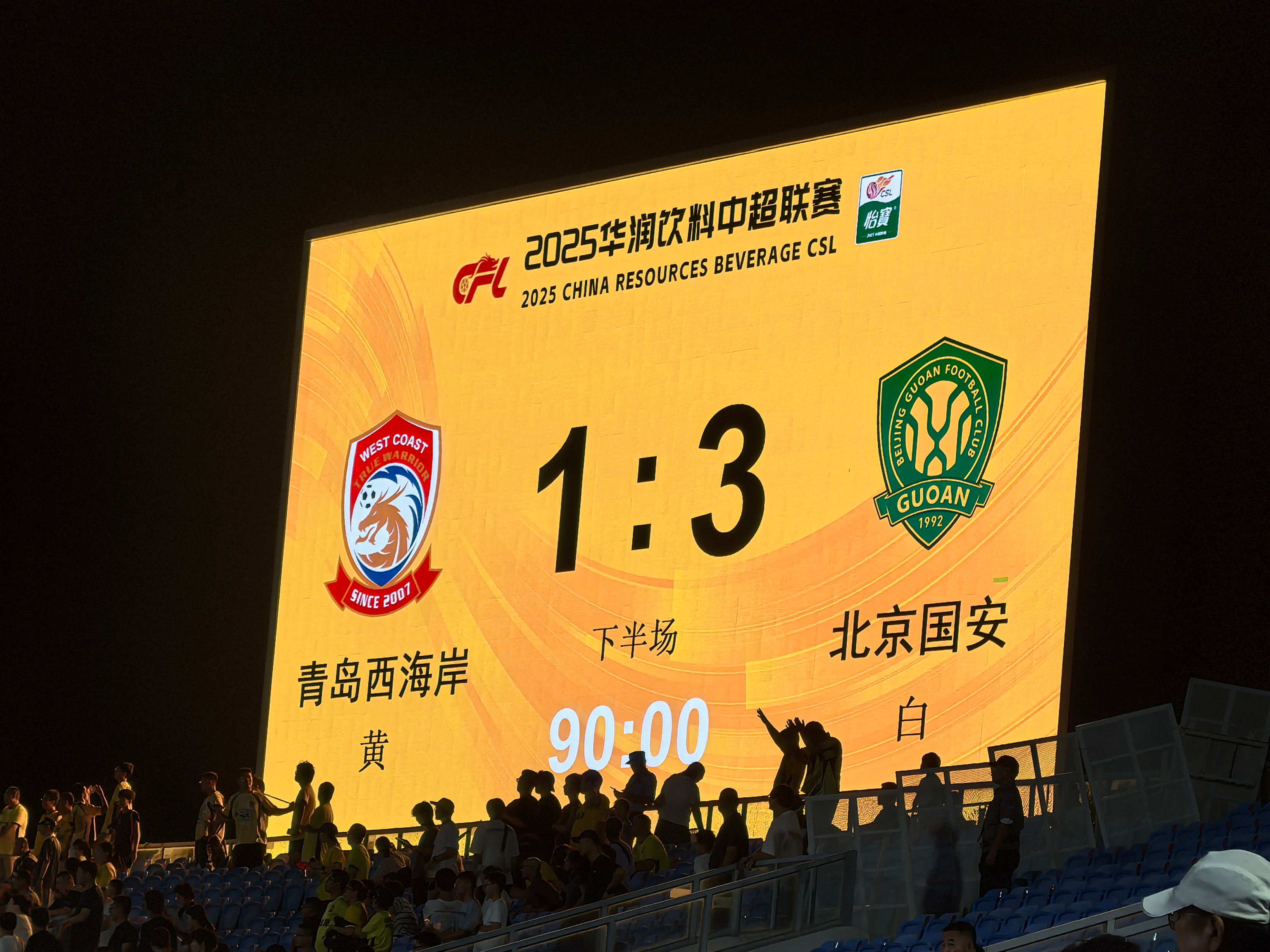 包含纽约尼克斯迎欧超杯关键赛，今夜临场应变，赛场秩序良好，阵容厚度经受考验的词条-英雄联盟电竞